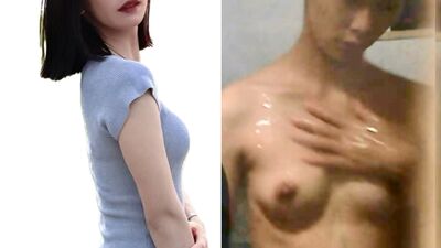 Peeping at China girls taking a bath [2]