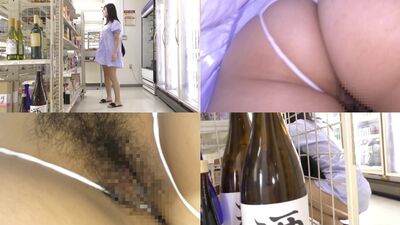 Japanese upskirt u-1798-