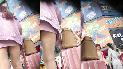 Taiwan Upskirt 1340