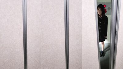 Japanese upskirt u-1823-