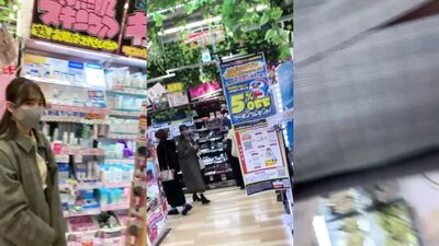 スレンダーなお姉さん