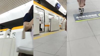 地下鉄お姉さん