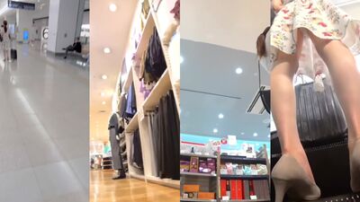 под юбкой [32]