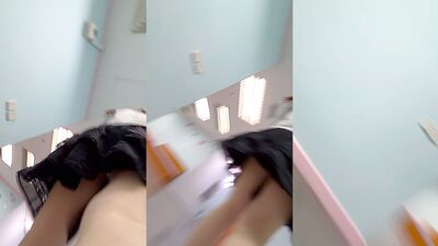 upskirt [2]